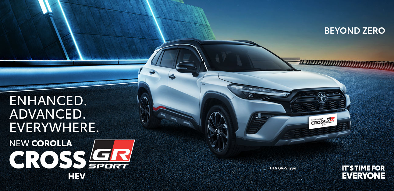 New Corolla Cross HEV GR Sport